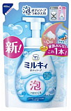 Мыло-пенка для тела с ароматом цветочного мыла з/б - COW Milky foam gentle soap, 480мл