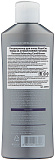 Кондиционер для сухой кожи головы - KeraSys Scalp balancing, 600мл