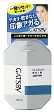Лосьон для лица снимающий раздражение с цветочным ароматом - Mandom Gatsby skin lotion, 150мл