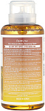 Вода очищающая с муцином улитки - FarmStay Pure Natural Snail Cleansing Water
