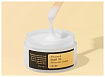 Крем универсальный 92% экстракта муцина улитки - Cosrx Advanced snail 92 all in one cream, 100мл