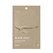 Маска тканевая для лица очищающая с экстрактом лотоса 23мл MIZON JOYFUL TIME MASK JEJU [LOTUS]