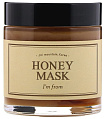 Маска с медом питательная - I'm From Honey mask, 120мл