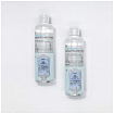 Тонер для лица отшелушивающий с гиалуроновой кислотой - Lebelage Dr. Hyaluronic derma peeling toner,