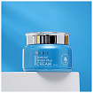 Крем для лица увлажняющий 100г DEOPROCE SPECIAL WATER PLUS CREAM