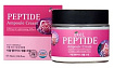 Крем для лица ампульный с пептидами 70мл EKEL Peptide Ampule Cream