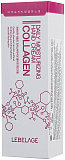 Крем для рук увлажняющий с коллагеном - Lebelage Daily moisturizing collagen hand cream, 100мл
