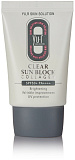 Крем для лица солнцезащитный с гидролизованным коллагеном - YU.R Clear sun block collagen SPF 50+, 3