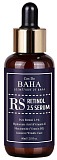 Сыворотка для лица омолаживающая с ретинолом - Cos De BAHA Retinol 2.5 serum (RS), 60мл