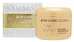 Маска для лица с коллагеном ночная - 3W Clinic Collagen sleeping pack, 100мл