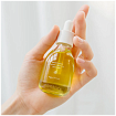 Масло для тусклой кожи лица с нероли - Aromatica Organic neroli brightening facial oil, 30мл