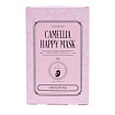 Маска для лица тканевая с экстрактом камелии 23мл KOCOSTAR CAMELLIA HAPPY MASK