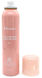 Спрей для лица солнцезащитный с розовой водой - JMsolution Glow luminous flower sun spray, 180мл
