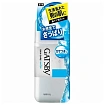Лосьон для ухода за кожей лица с освежающим цитрусовым ароматом - Mandom Gatsby skin care, 170мл