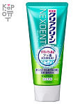 Паста зубная с микрогранулами и фтором мятная - KAO Clear clean nexdent pure mint, 120г