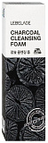 Пенка для умывания с углем - Lebelage Cleansing foam,100мл