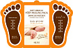 Маска-носочки для ног 2*15мл MJCARE SOFT FOOT PACK
