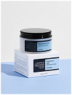 Крем интенсивно увлажняющий с гиалуроновой кислотой - Cosrx Hyaluronic acid Intensive cream, 100мл