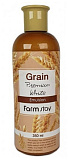 Эмульсия выравнивающая с экстрактом ростков пшеницы - FarmStay Grain premium white emulsion, 350мл
