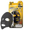 Маска для лица тканевая c древесным углем и медом Elizavecca Power Ringer Mask Pack Black Charcoal H