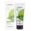 Пенка кремовая балансирующая для умывания с экстрактом зеленого чая CONSLY Green Tea Balancing Cream