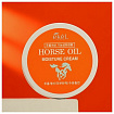Крем увлажняющий для лица с экстрактом лошадиного жира - EKEL Moisture Cream Horse Oil