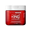 Пэды для лица очищающие с экстрактом центеллы азиатской 70шт PAUL MEDISON Deep-red King Peeling Pad