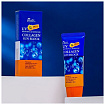 Крем солнцезащитный с коллагеном 70мл EKEL UV SOOTHING & MOISTURE COLLAGEN SUN BLOCK SPF 50 PA+++
