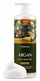 Шампунь для волос увлажняющий с маслом арганы 1000м DEOPROCE SHAMPOO - ARGAN SILKY MOISTURE