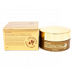 Крем для лица восстанавливающий с активными ферментами 10 DEOPROCE FERMENTATION ACTIVE HEALING CREAM