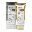 ВВ крем восстанавливающий с улиточным муцином 50г FarmStay Snail Repair BB Cream SPF50+/PA+++
