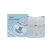 Крем для лица увлажняющий гиалуроновый - Elizavecca Aqua hyaluronic acid water drop cream, 50мл