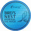 Патчи гидрогелевые с экстрактом ласточкиного гнезда - Esthetic House Bird's nest hydrogel eye, 60шт