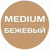 Крем-ССС корректирующий - YU.R CCC cream (medium), 50мл