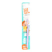 Детская зубная щётка с ионами серебра №2 "Kids safe" (для детей о LION Kids safe Toothbrush – Step 2