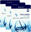 Маска увлажняющая тканевая для лица с коллагеном 23м FarmStay Visible Difference Mask Sheet Collagen