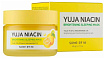Маска ночная для лица с экстрактом юдзу - SOME BY MI YUJA NIACIN BRIGHTENING SLEEPING MASK (mini)