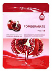 Маска тканевая для лица с натуральным экстрактом граната - FarmStay Visible difference pomegranate m