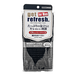 Мочалка-полотенце сверхжёсткая для мужчин черная - Yokozuna Get refresh for men super hard, 28*120см