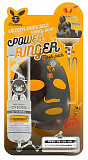 Маска для лица тканевая c древесным углем и медом Elizavecca Power Ringer Mask Pack Black Charcoal H