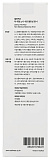 Тонер увлажняющий с экстрактом плодов и маслом семян нони - Celimax Noni moisture balancing, 150мл