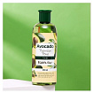 Тонер антивозрастной для увлажнения - FarmStay Avocado toner, 350мл