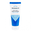Пенка для умывания 180мл JIGOTT Vita Solution 12 Moisture Foam Cleansing