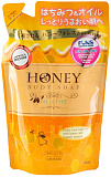 Гель для душа увлажняющий с экстрактом меда и маслом жожоба - Funs Honey oil, з/б, 400мл