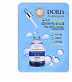 Маска для лица тканевая с гиалуроновой кислотой 25мл DORIS HYALURONIC ACID REAL ESSENCE MASK