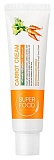 Крем суперфуд с экстрактом моркови - FarmStay Super food carrot cream, 60г