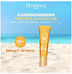 Гель солнцезащитный освежающий 50мл DEOPROCE HYALURONIC COOLING SUN GEL SPF50+PA+++