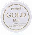 Патчи гидрогелевые для кожи вокруг глаз - Petitfee Gold & EGF eye & spot patch, 90шт
