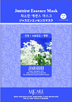 Маска для лица тканевая с экстрактом жасмина 23г MJCARE JASMINE ESSENCE MASK