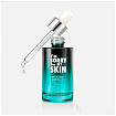 Сыворотка для лица успокаивающая с экстрактом центеллы азиатс I'm Sorry for My Skin Relaxing Ampoule